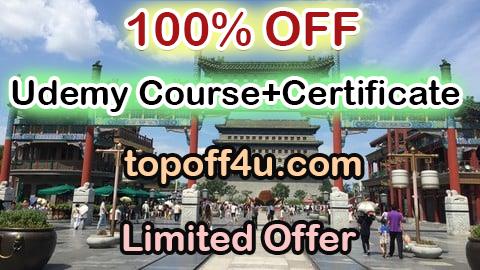 Free Coupon Code Beijing's inner city gate 100% OFF
