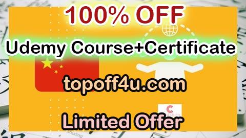 Free Coupon Code HSK 1 Express: Vocabulary, Sentences, and Speech Mastery 100% OFF
